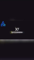 Mouse Gamer Profissional X7 - 3200DPI Ajustável, 7 Botões Programáveis, RGB e Design Ergonômico (Original)